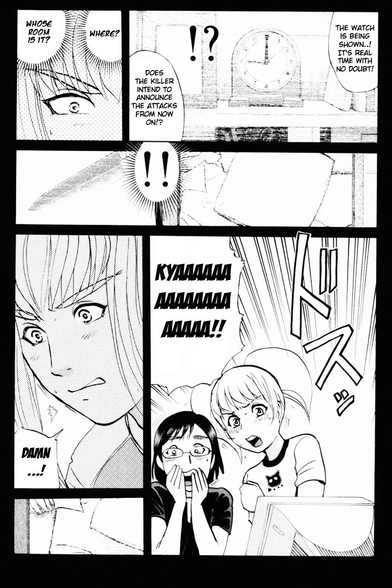 Tantei Gakuen Q Chapter 55 page 9 - Chapter 55 : Murder Collector [5]