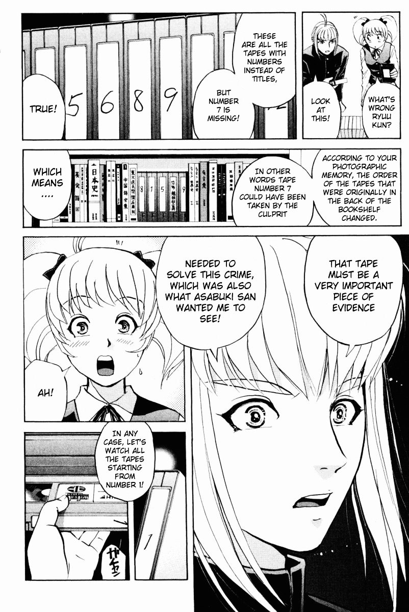 Tantei Gakuen Q Chapter 56 page 10 - Chapter 56 : Murder Collector [6]