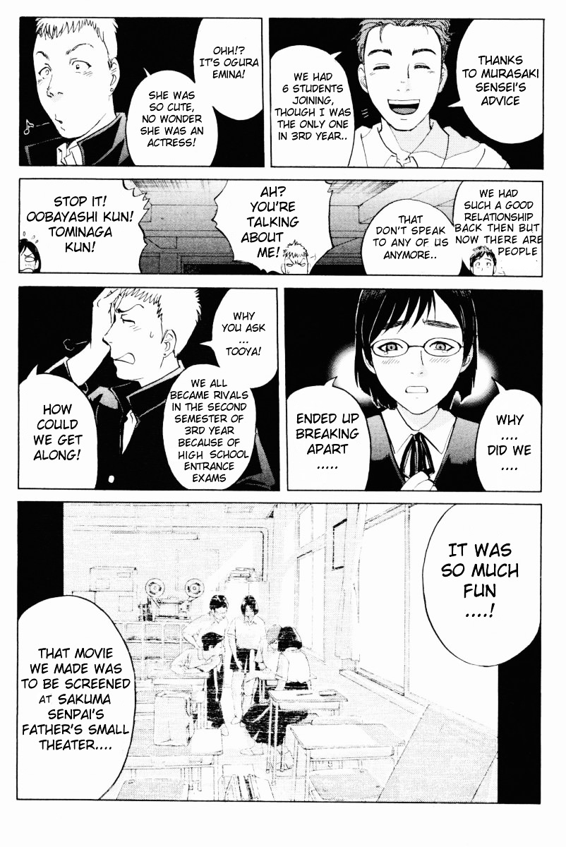 Tantei Gakuen Q Chapter 56 page 13 - Chapter 56 : Murder Collector [6]