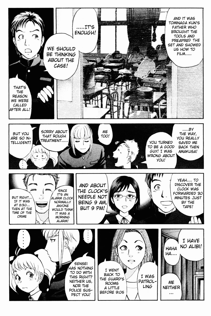 Tantei Gakuen Q Chapter 56 page 14 - Chapter 56 : Murder Collector [6]