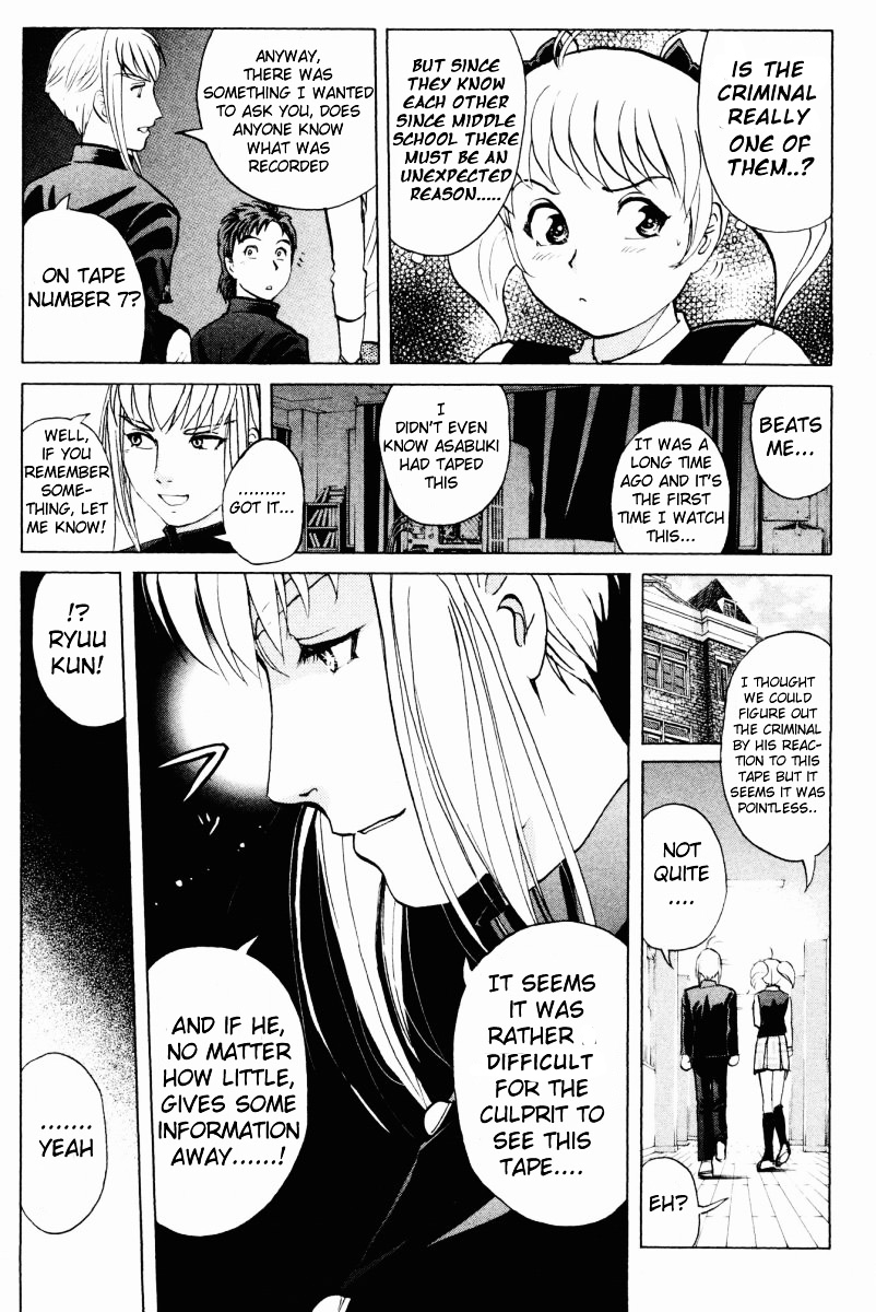 Tantei Gakuen Q Chapter 56 page 15 - Chapter 56 : Murder Collector [6]