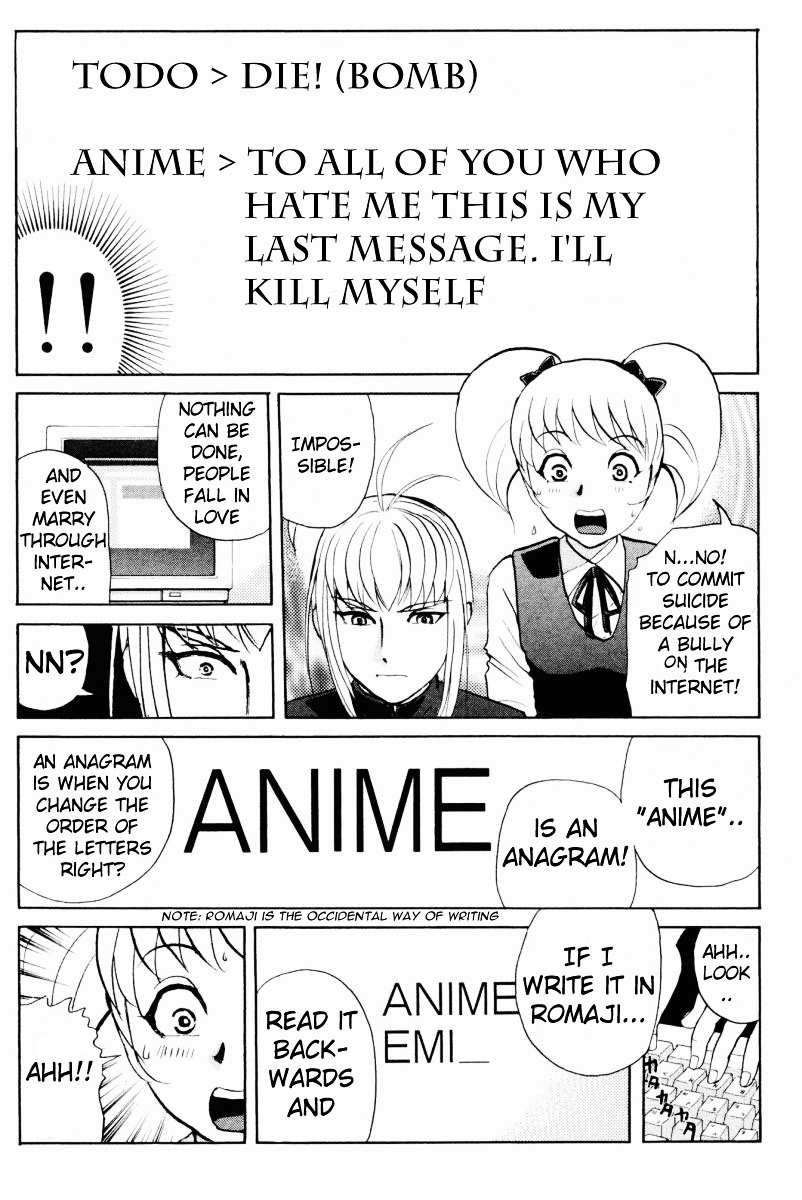 Tantei Gakuen Q Chapter 56 page 19 - Chapter 56 : Murder Collector [6]