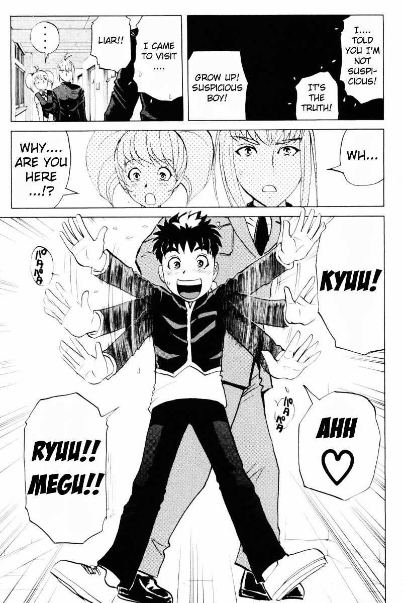 Tantei Gakuen Q Chapter 56 page 21 - Chapter 56 : Murder Collector [6]