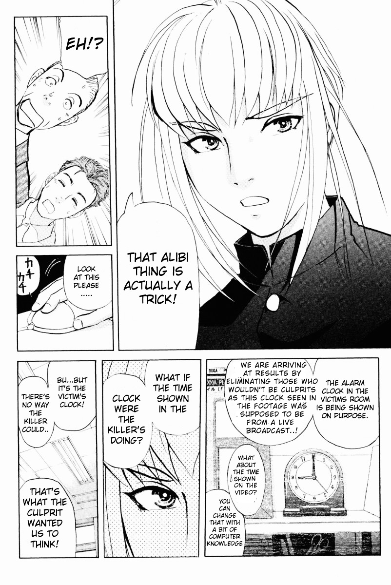 Tantei Gakuen Q Chapter 56 page 4 - Chapter 56 : Murder Collector [6]