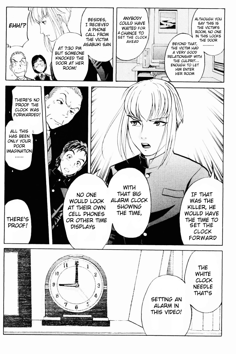 Tantei Gakuen Q Chapter 56 page 5 - Chapter 56 : Murder Collector [6]