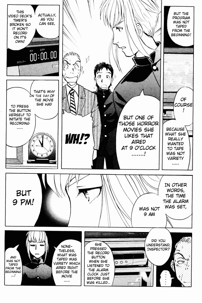 Tantei Gakuen Q Chapter 56 page 7 - Chapter 56 : Murder Collector [6]