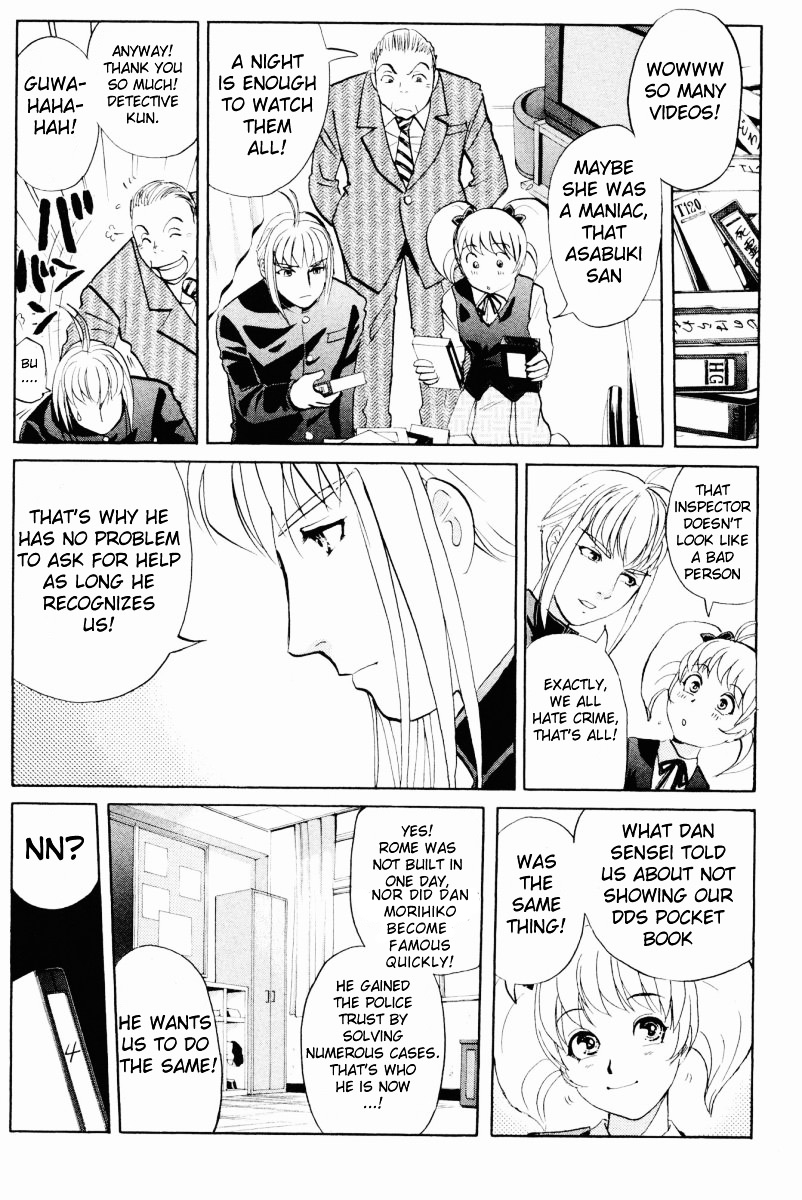 Tantei Gakuen Q Chapter 56 page 9 - Chapter 56 : Murder Collector [6]