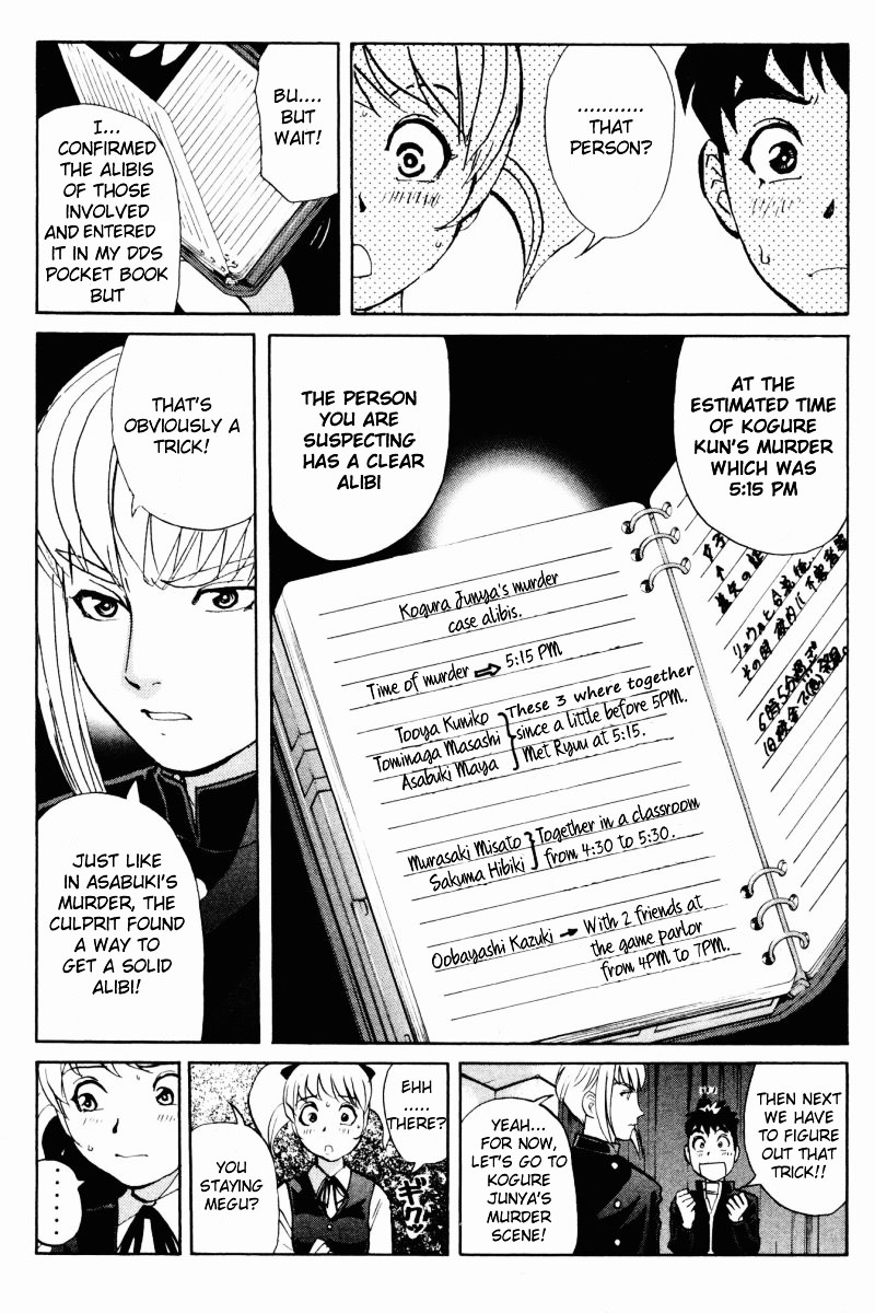 Tantei Gakuen Q Chapter 57 page 10 - Chapter 57 : Murder Collector [7]