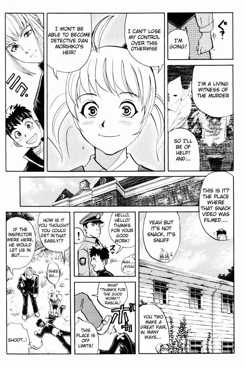 Tantei Gakuen Q Chapter 57 page 11 - Chapter 57 : Murder Collector [7]