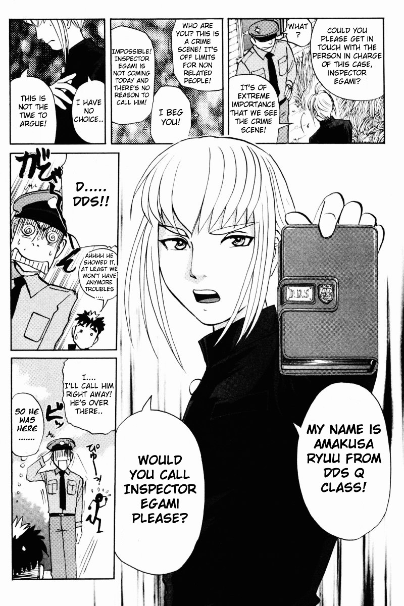 Tantei Gakuen Q Chapter 57 page 13 - Chapter 57 : Murder Collector [7]