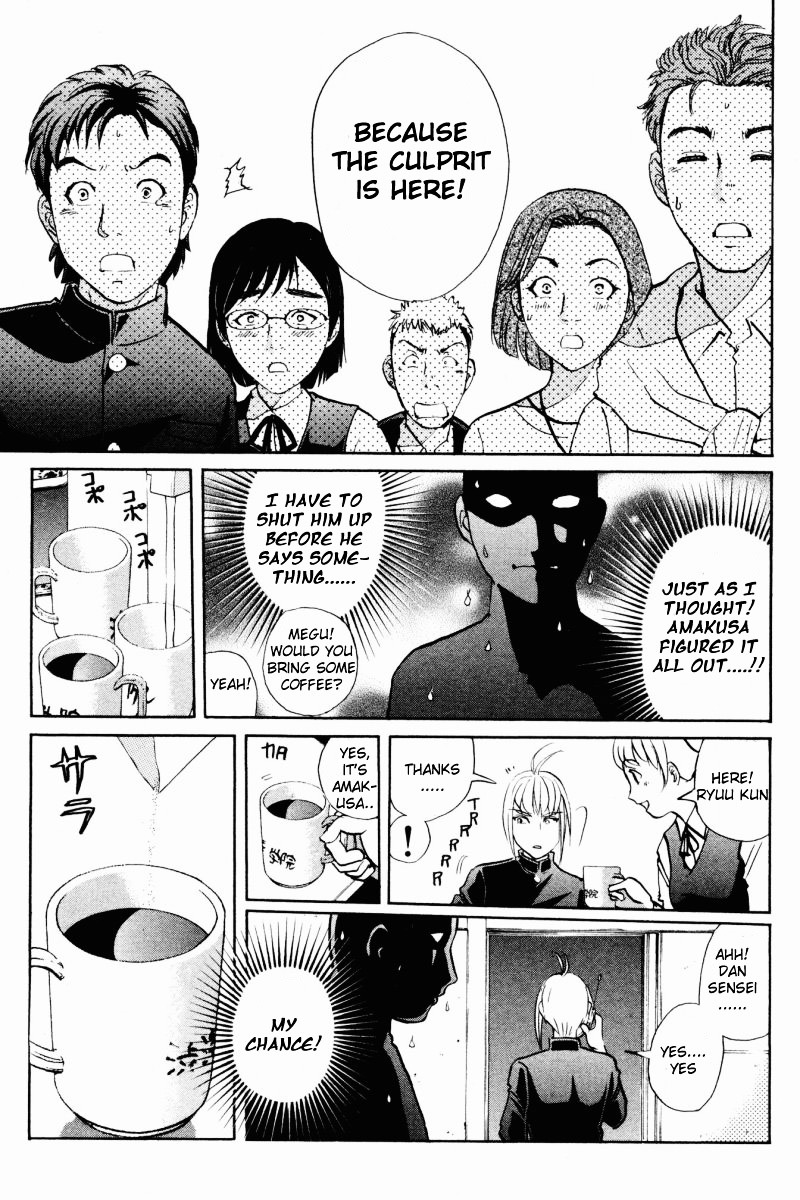 Tantei Gakuen Q Chapter 57 page 19 - Chapter 57 : Murder Collector [7]