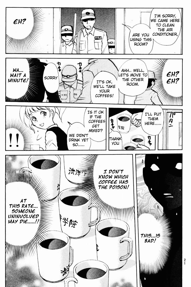 Tantei Gakuen Q Chapter 57 page 21 - Chapter 57 : Murder Collector [7]