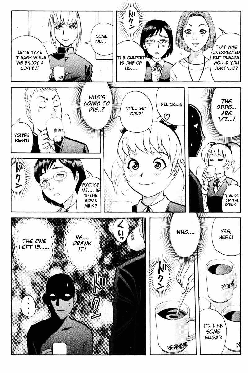 Tantei Gakuen Q Chapter 57 page 22 - Chapter 57 : Murder Collector [7]