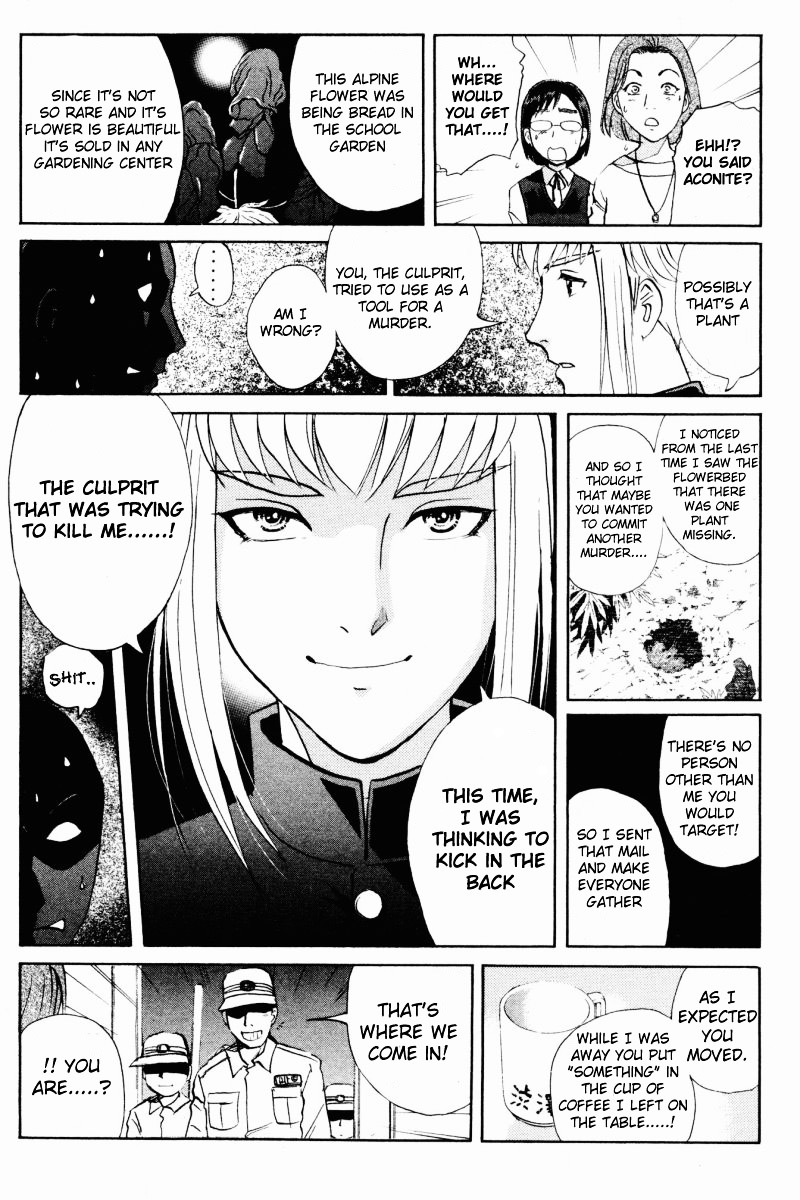 Tantei Gakuen Q Chapter 57 page 25 - Chapter 57 : Murder Collector [7]