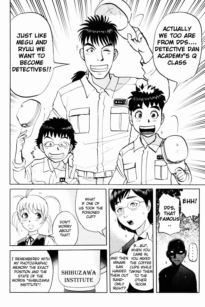 Tantei Gakuen Q Chapter 57 page 26 - Chapter 57 : Murder Collector [7]