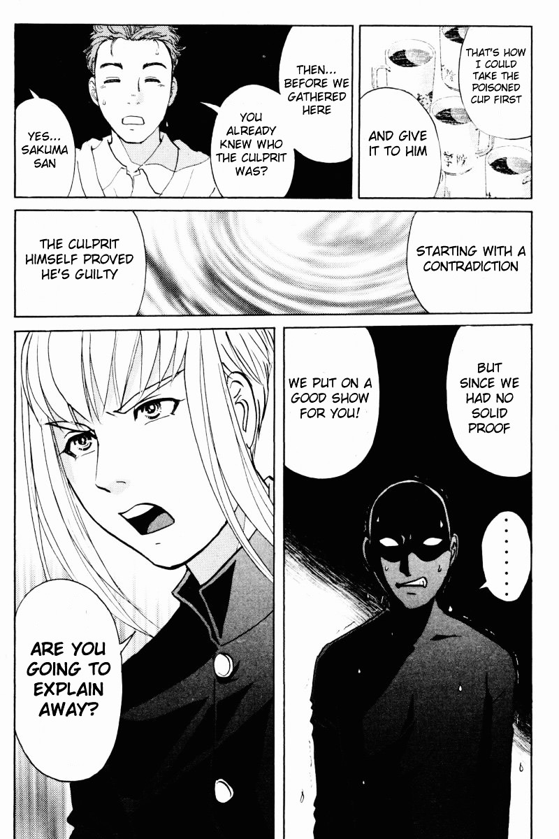 Tantei Gakuen Q Chapter 57 page 27 - Chapter 57 : Murder Collector [7]