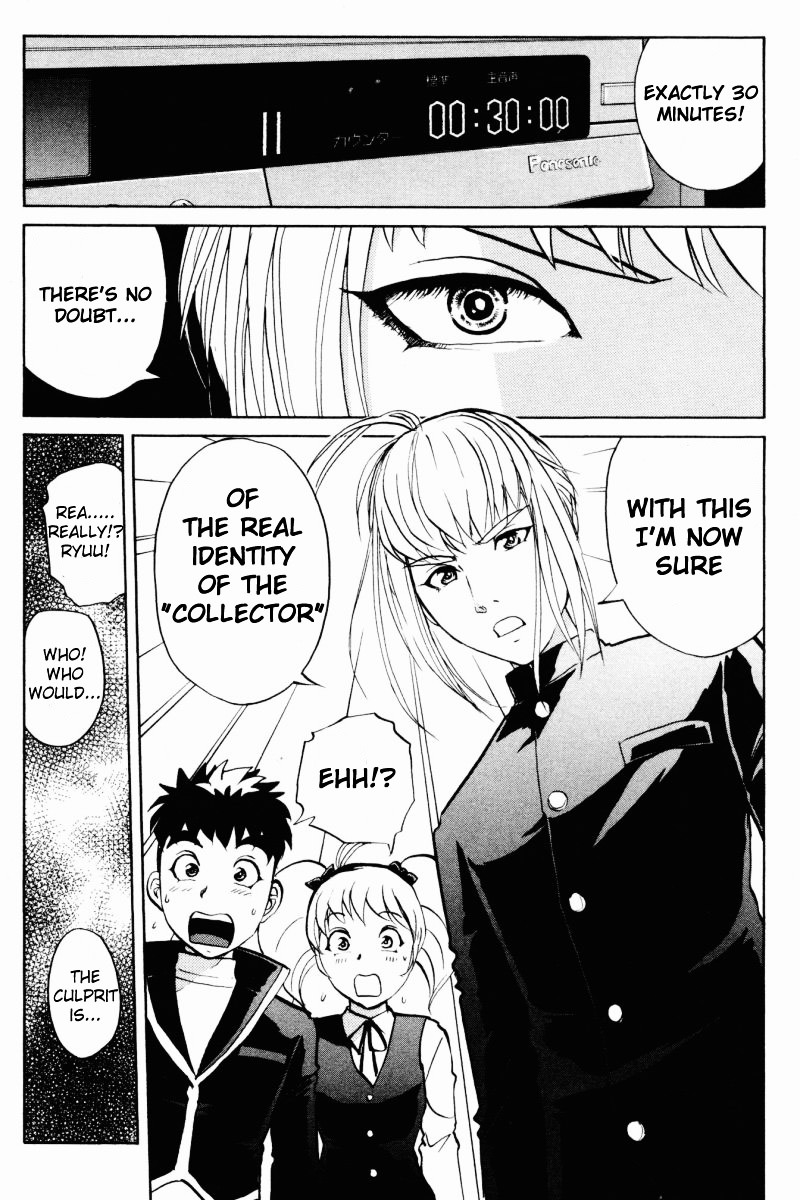 Tantei Gakuen Q Chapter 57 page 9 - Chapter 57 : Murder Collector [7]