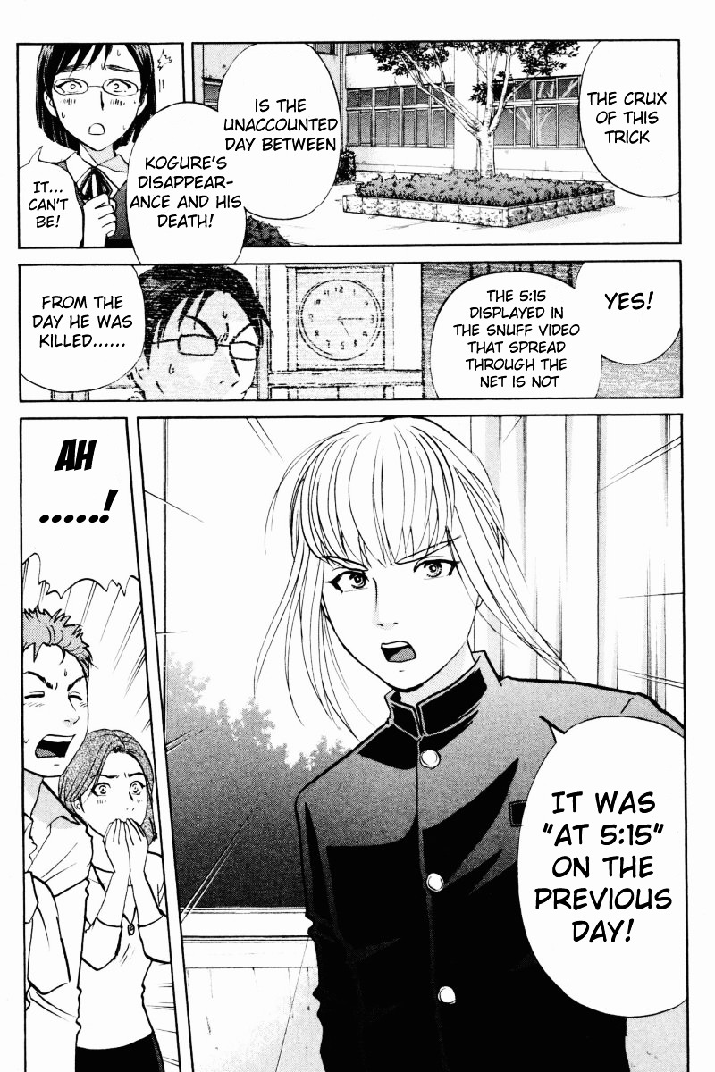 Tantei Gakuen Q Chapter 58 page 10 - Chapter 58 : Murder Collector [8]
