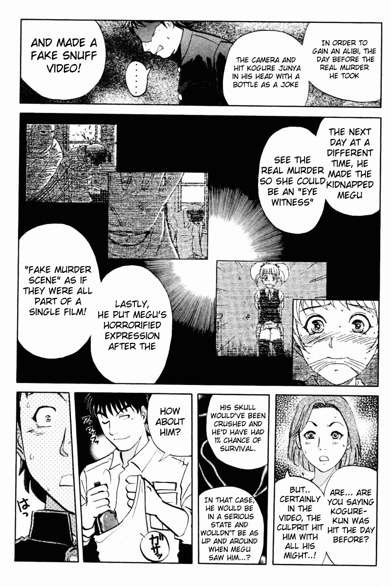 Tantei Gakuen Q Chapter 58 page 11 - Chapter 58 : Murder Collector [8]