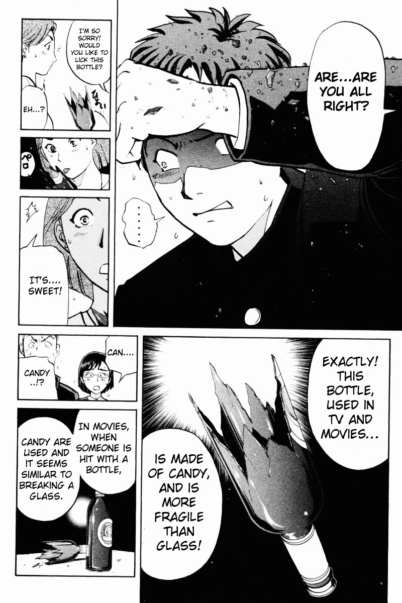 Tantei Gakuen Q Chapter 58 page 13 - Chapter 58 : Murder Collector [8]