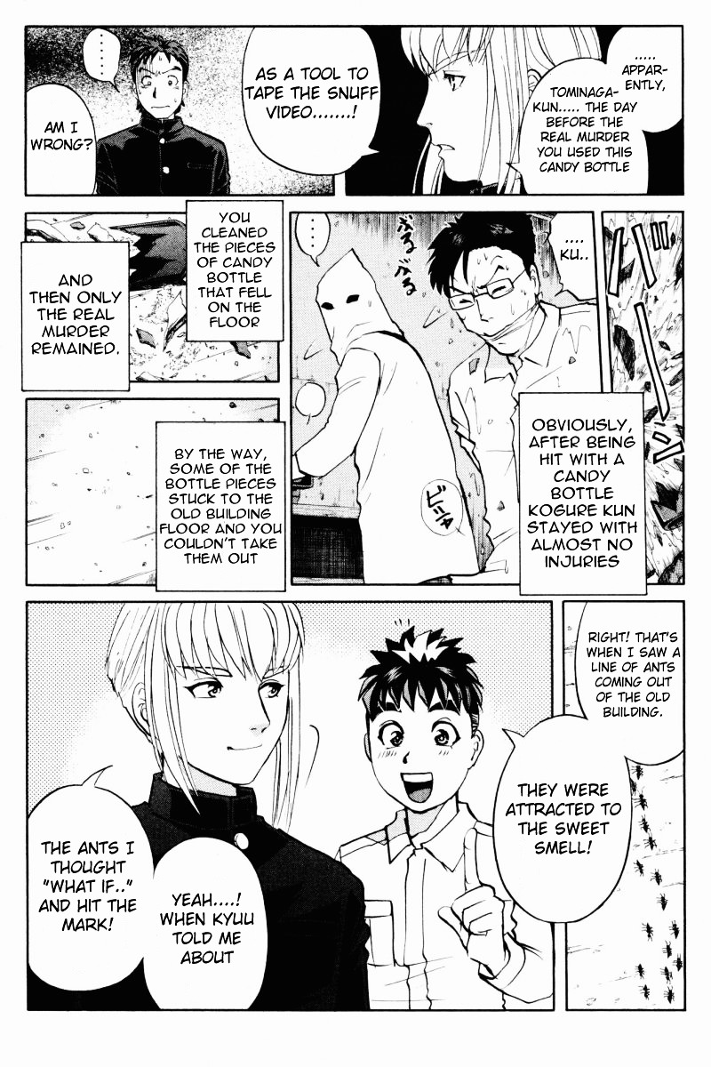 Tantei Gakuen Q Chapter 58 page 14 - Chapter 58 : Murder Collector [8]