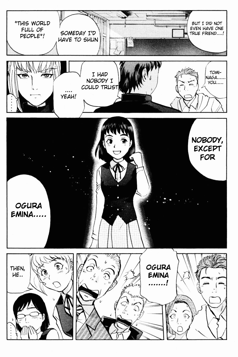 Tantei Gakuen Q Chapter 58 page 18 - Chapter 58 : Murder Collector [8]