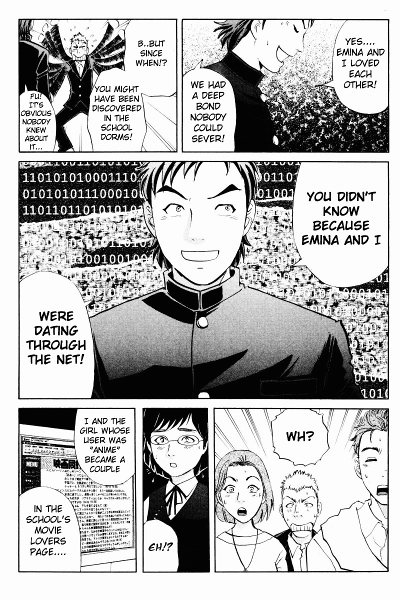 Tantei Gakuen Q Chapter 58 page 19 - Chapter 58 : Murder Collector [8]