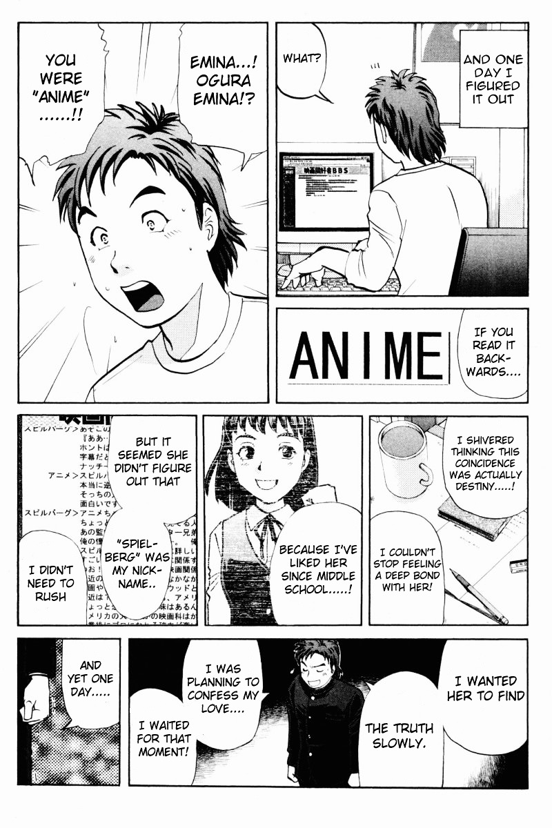 Tantei Gakuen Q Chapter 58 page 20 - Chapter 58 : Murder Collector [8]