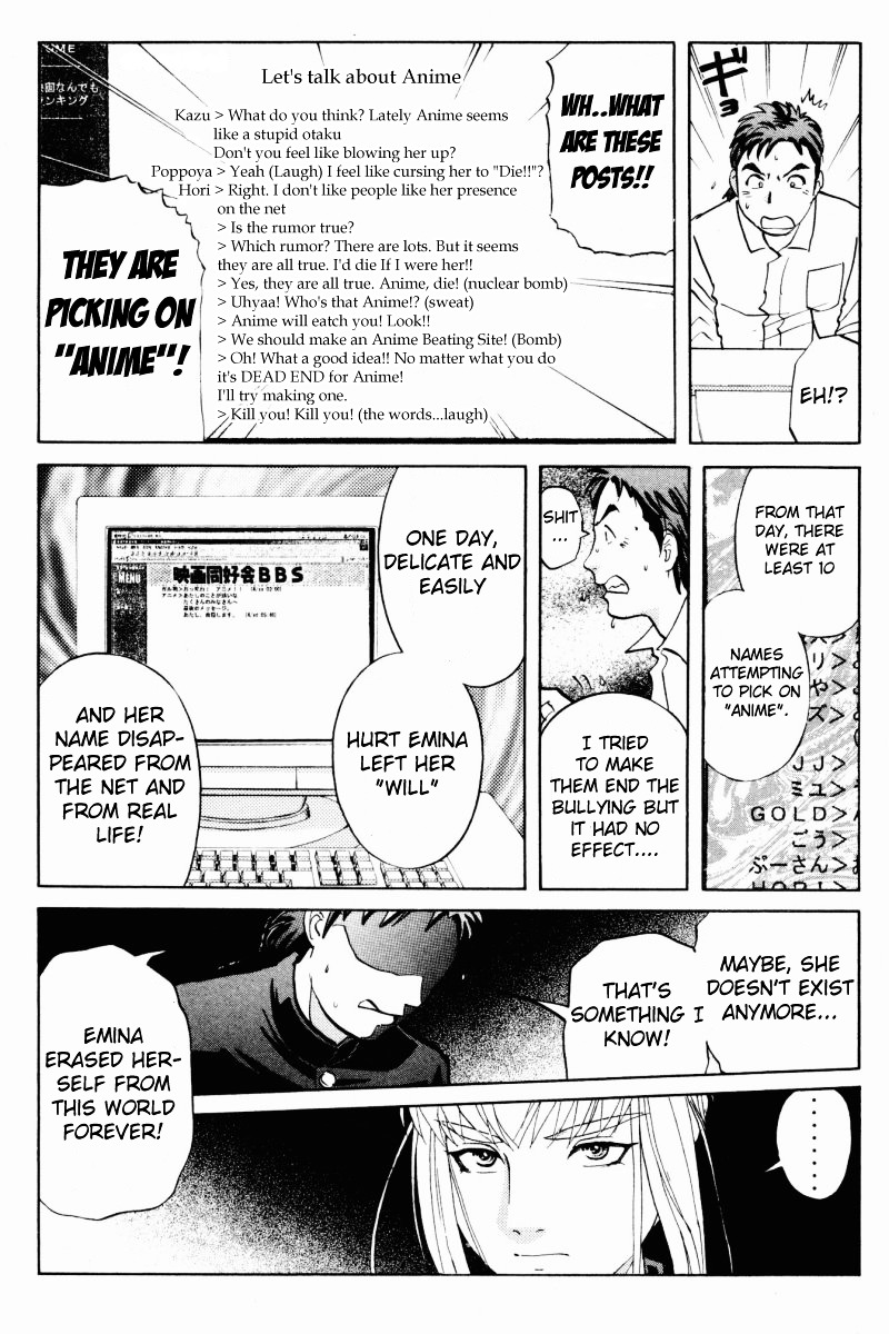 Tantei Gakuen Q Chapter 58 page 21 - Chapter 58 : Murder Collector [8]