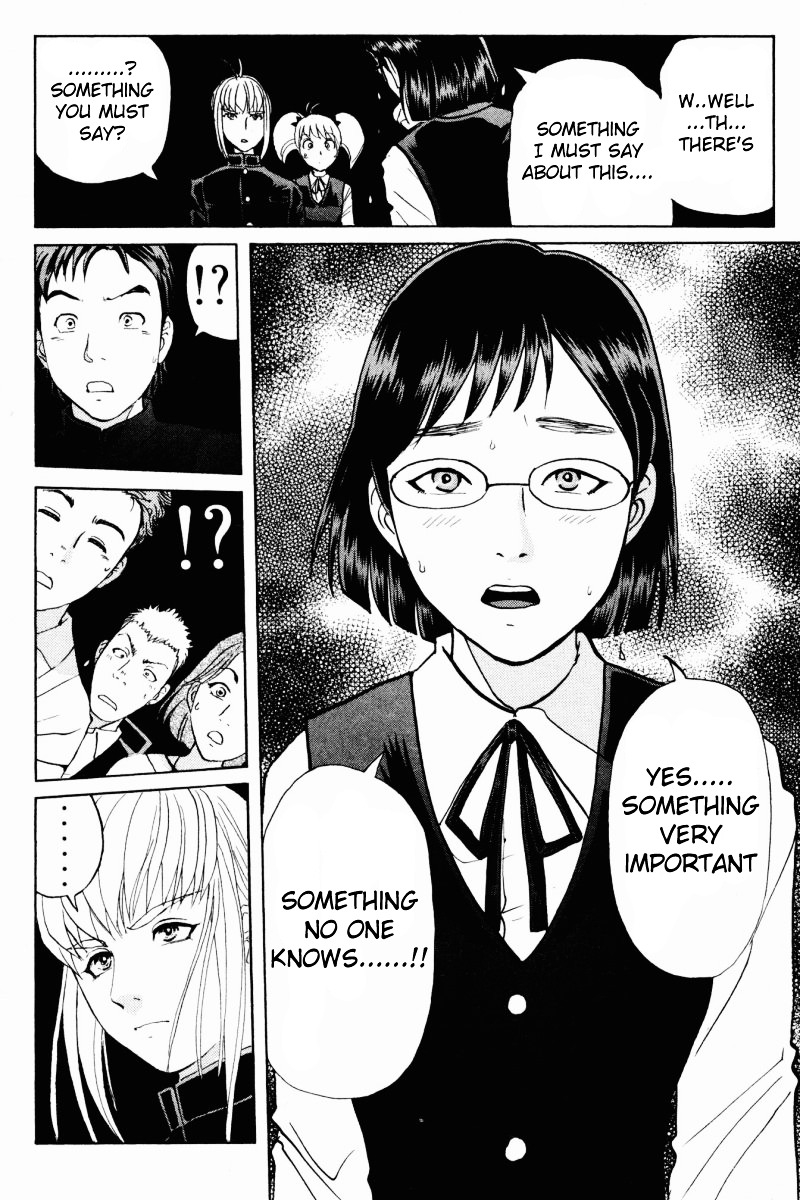 Tantei Gakuen Q Chapter 58 page 23 - Chapter 58 : Murder Collector [8]