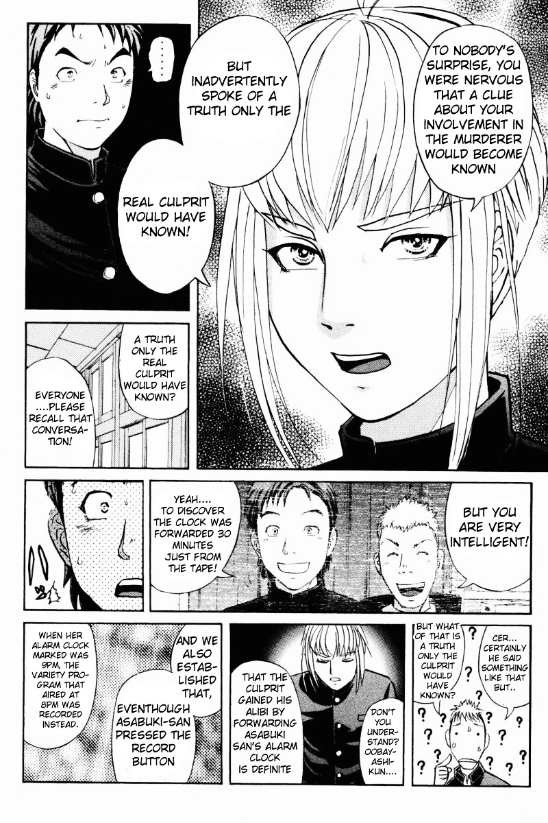 Tantei Gakuen Q Chapter 58 page 5 - Chapter 58 : Murder Collector [8]