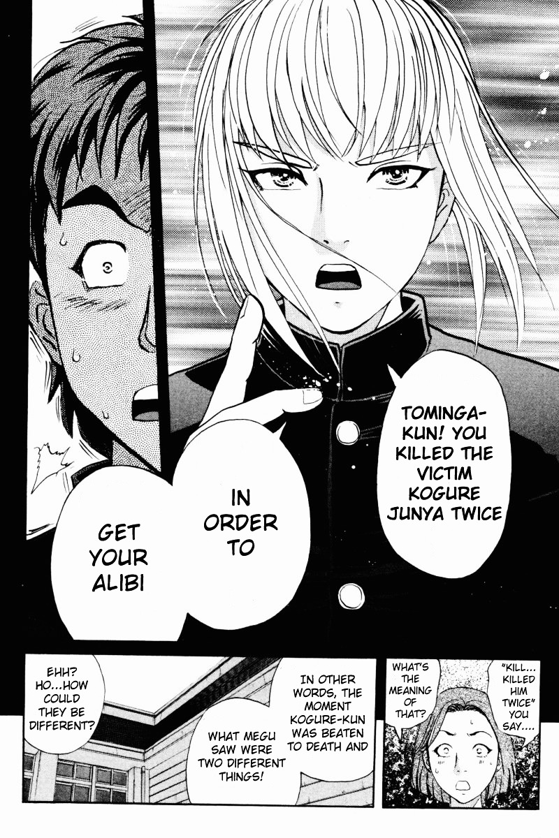 Tantei Gakuen Q Chapter 58 page 9 - Chapter 58 : Murder Collector [8]