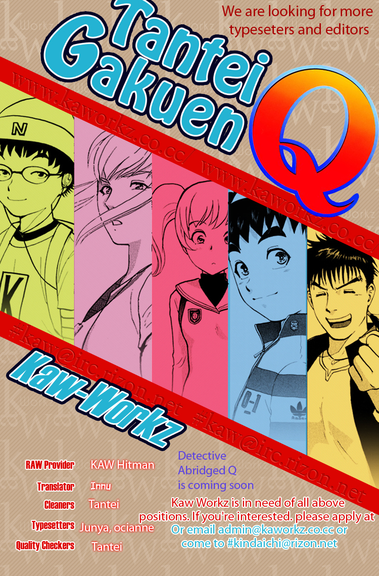 Tantei Gakuen Q Chapter 59 page 1 - Chapter 59 : Murder Collector [9]