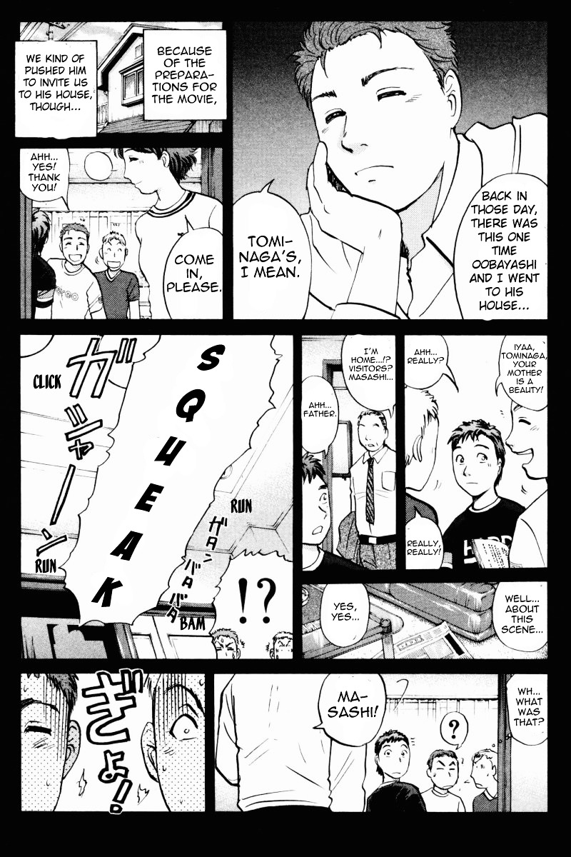 Tantei Gakuen Q Chapter 59 page 12 - Chapter 59 : Murder Collector [9]