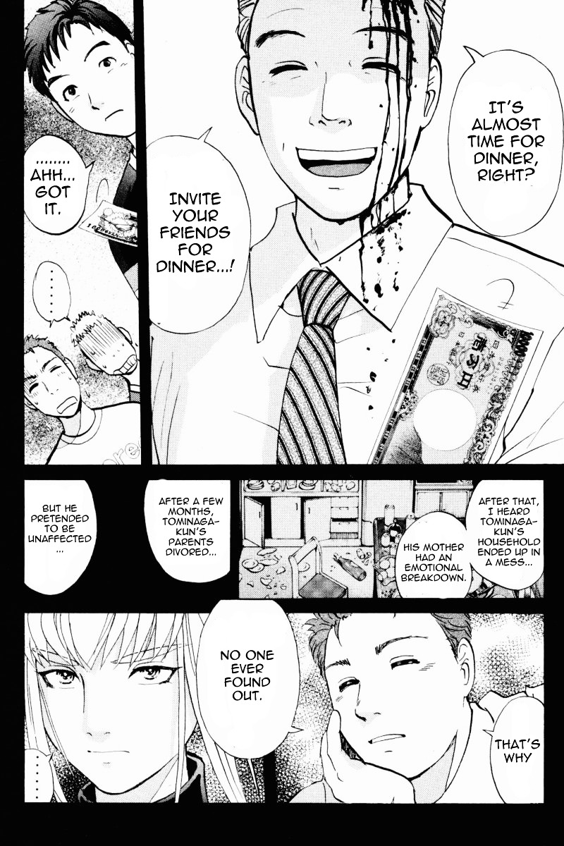 Tantei Gakuen Q Chapter 59 page 13 - Chapter 59 : Murder Collector [9]