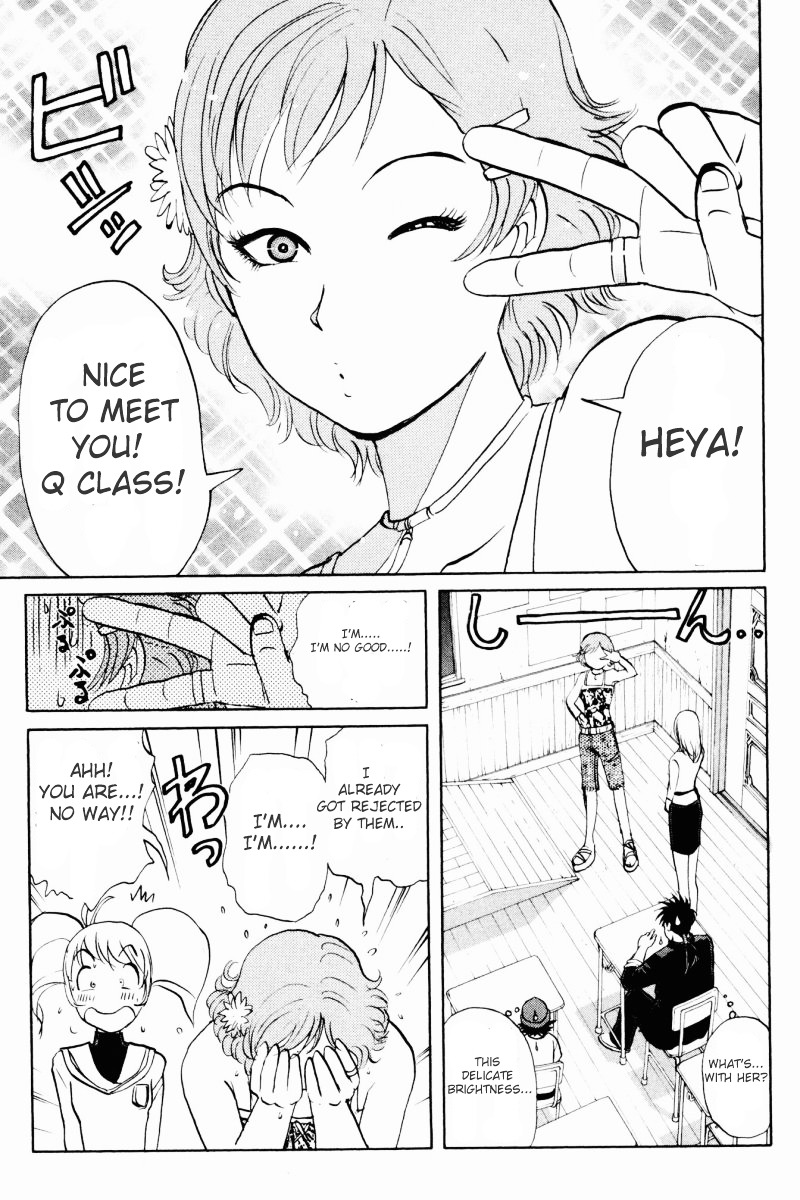 Tantei Gakuen Q Chapter 59 page 20 - Chapter 59 : Murder Collector [9]