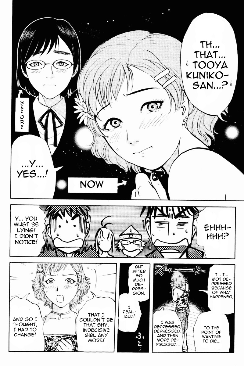Tantei Gakuen Q Chapter 59 page 21 - Chapter 59 : Murder Collector [9]