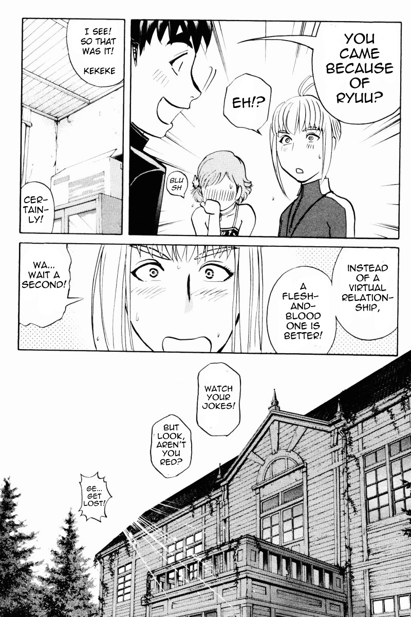 Tantei Gakuen Q Chapter 59 page 23 - Chapter 59 : Murder Collector [9]