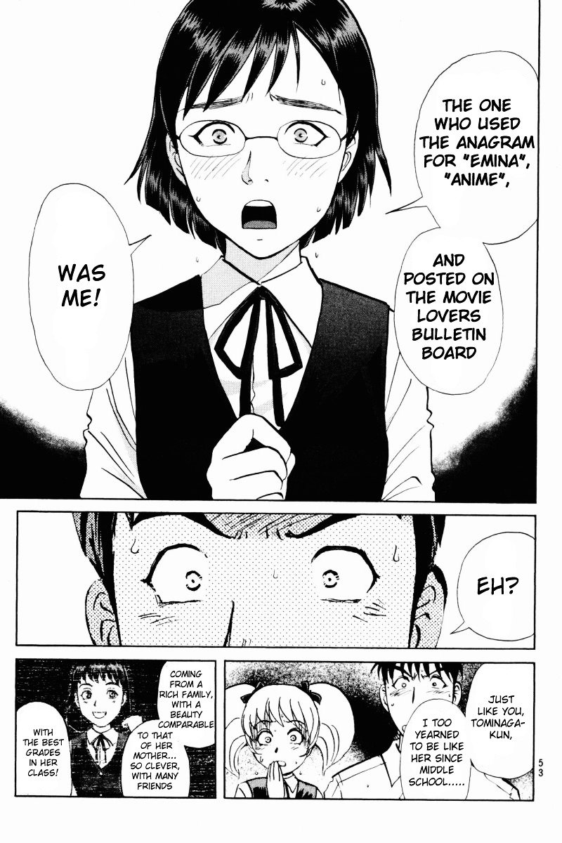 Tantei Gakuen Q Chapter 59 page 4 - Chapter 59 : Murder Collector [9]