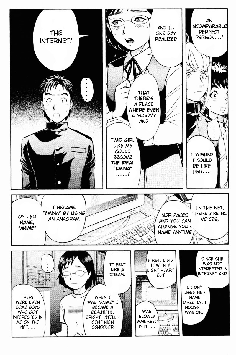 Tantei Gakuen Q Chapter 59 page 5 - Chapter 59 : Murder Collector [9]