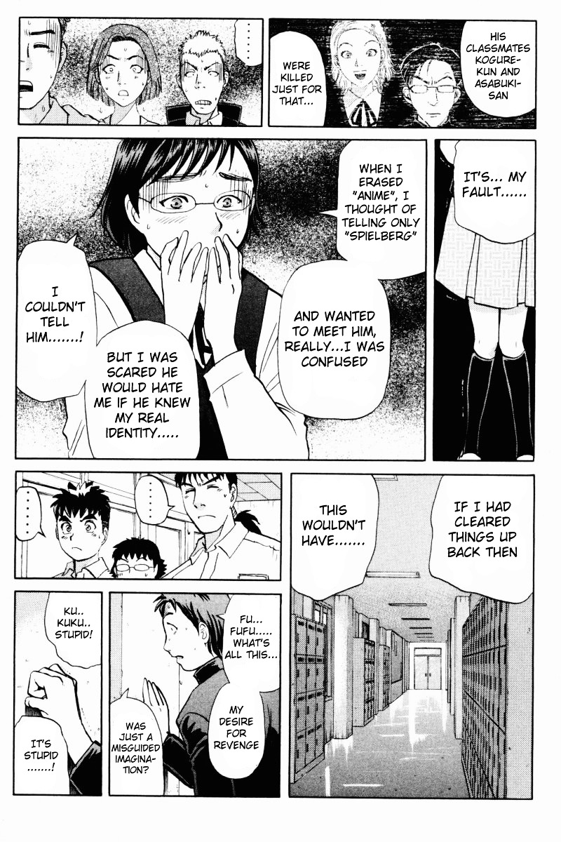 Tantei Gakuen Q Chapter 59 page 8 - Chapter 59 : Murder Collector [9]