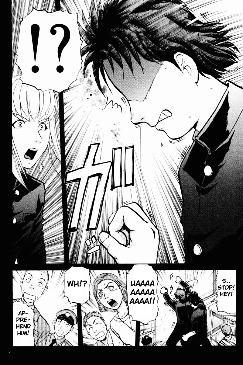 Tantei Gakuen Q Chapter 59 page 9 - Chapter 59 : Murder Collector [9]