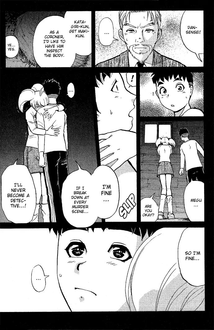 Tantei Gakuen Q Chapter 6 page 10 - Chapter 6 : The Tragedy of Kirisaki Island - Part 3