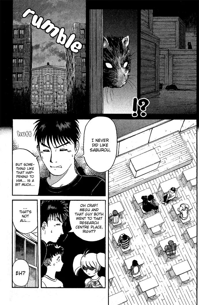Tantei Gakuen Q Chapter 6 page 11 - Chapter 6 : The Tragedy of Kirisaki Island - Part 3