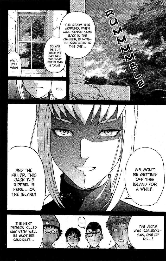 Tantei Gakuen Q Chapter 6 page 15 - Chapter 6 : The Tragedy of Kirisaki Island - Part 3