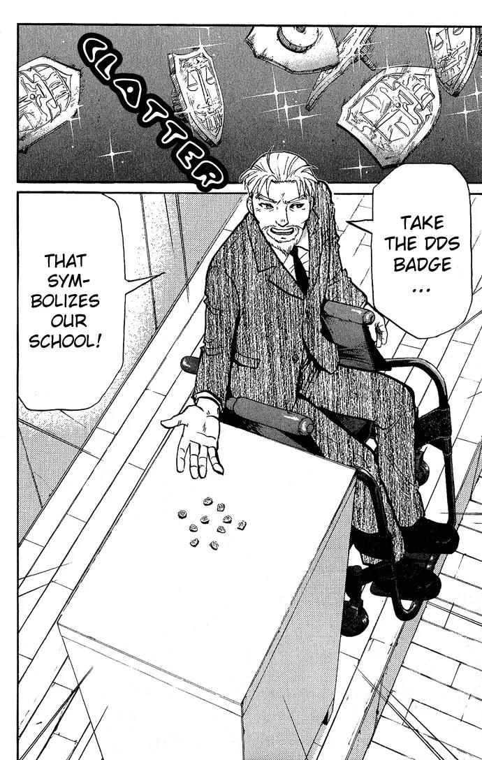 Tantei Gakuen Q Chapter 6 page 19 - Chapter 6 : The Tragedy of Kirisaki Island - Part 3