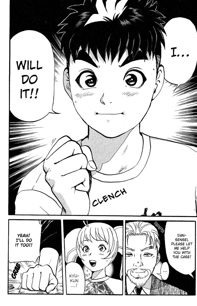 Tantei Gakuen Q Chapter 6 page 21 - Chapter 6 : The Tragedy of Kirisaki Island - Part 3