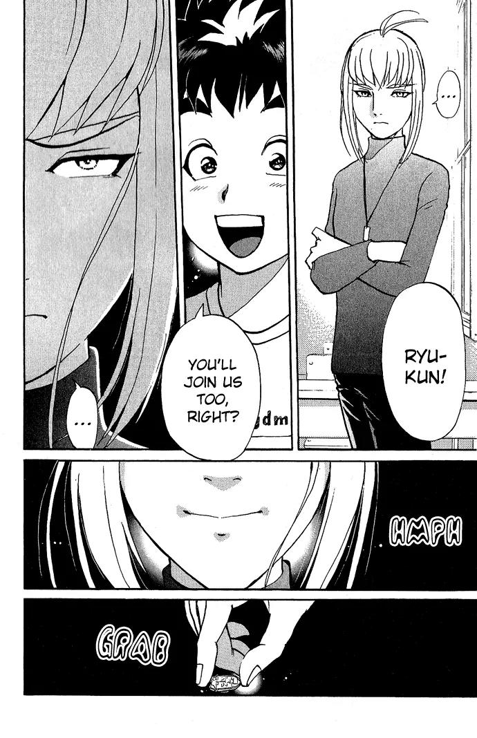 Tantei Gakuen Q Chapter 6 page 23 - Chapter 6 : The Tragedy of Kirisaki Island - Part 3