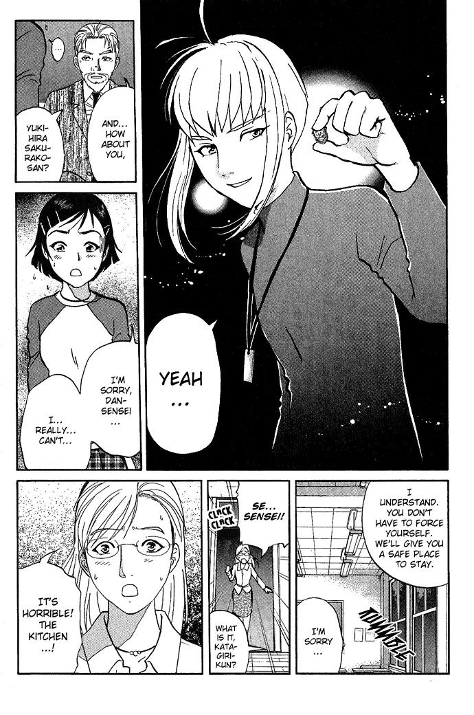 Tantei Gakuen Q Chapter 6 page 24 - Chapter 6 : The Tragedy of Kirisaki Island - Part 3