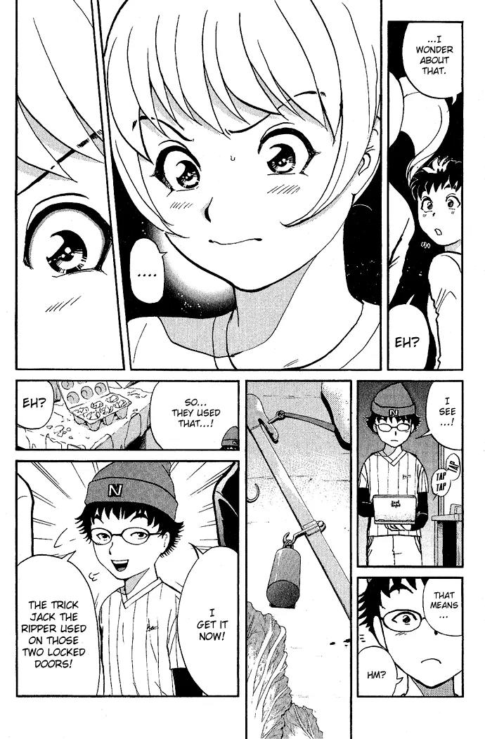 Tantei Gakuen Q Chapter 6 page 26 - Chapter 6 : The Tragedy of Kirisaki Island - Part 3